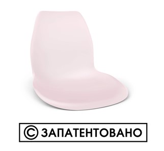 Обеденный стул SHT-ST29/S100 (оранжевый ral2003/черный муар) в Махачкале - предосмотр 3