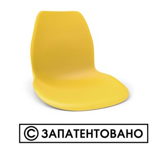 Обеденный стул SHT-ST29/S100 (оранжевый ral2003/черный муар) в Махачкале - предосмотр 4