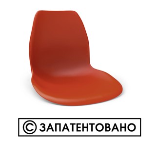 Обеденный стул SHT-ST29/S100 (оранжевый ral2003/черный муар) в Махачкале - предосмотр 6