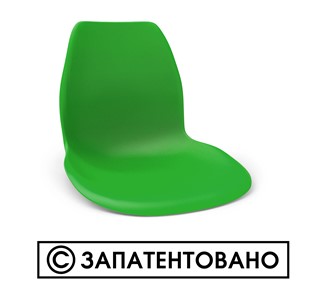 Обеденный стул SHT-ST29/S100 (оранжевый ral2003/черный муар) в Махачкале - предосмотр 8