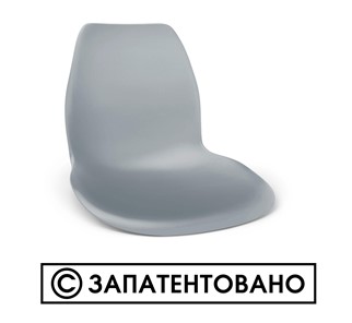 Обеденный стул SHT-ST29/S100 (оранжевый ral2003/черный муар) в Махачкале - предосмотр 10