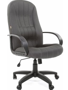 Офисное кресло CHAIRMAN 685, ткань TW 12, цвет серый в Махачкале