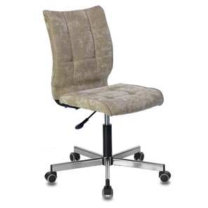 Офисное кресло Brabix Stream MG-314 (без подлокотников, пятилучие серебристое, ткань, песочное) 532396 в Махачкале