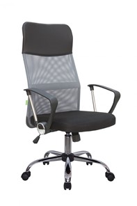Офисное кресло Riva Chair 8074 (Серый) в Махачкале