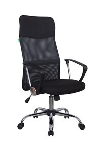Офисное кресло Riva Chair 8074F (Черный) в Махачкале