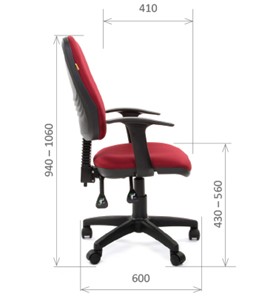 Компьютерное кресло CHAIRMAN 661 Ткань стандарт 15-11 красная в Махачкале - предосмотр 2
