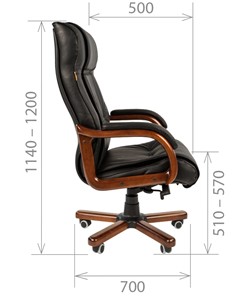Кресло офисное CHAIRMAN 653 кожа черная в Махачкале - предосмотр 2