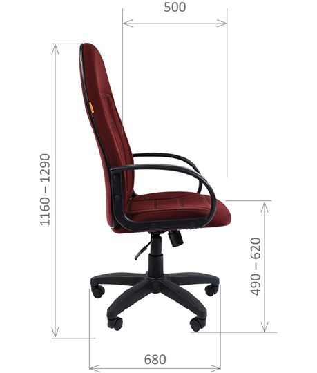Кресло офисное CHAIRMAN 727 ткань ст., цвет бордо в Махачкале - изображение 2