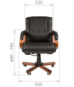 Компьютерное кресло CHAIRMAN 653M кожа черная в Махачкале - предосмотр 1