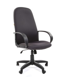 Кресло компьютерное CHAIRMAN 279 JP15-1 черно-серый в Махачкале - предосмотр