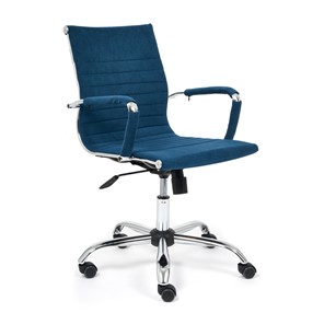 Кресло компьютерное URBAN-LOW флок, синий, арт.14448 в Махачкале