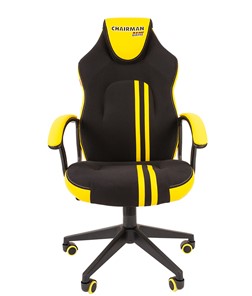 Кресло игровое CHAIRMAN GAME 26  Экокожа - Ткань стандарт. Черный/желтый в Махачкале - предосмотр 2