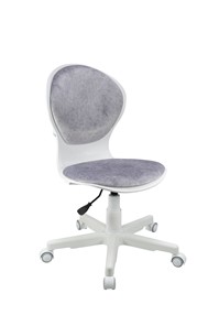 Офисное кресло Chair 1139 FW PL White, Аметист в Махачкале