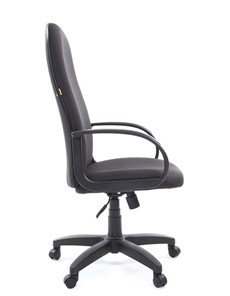 Кресло компьютерное CHAIRMAN 279 JP15-1 черно-серый в Махачкале - предосмотр 3