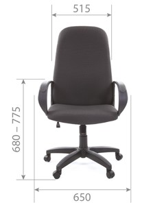 Кресло компьютерное CHAIRMAN 279 JP15-1 черно-серый в Махачкале - предосмотр 4