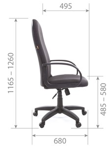 Кресло компьютерное CHAIRMAN 279 JP15-1 черно-серый в Махачкале - предосмотр 5
