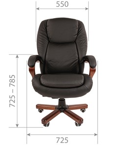 Офисное кресло CHAIRMAN 408 кожа черная в Махачкале - предосмотр 1