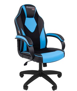 Кресло компьютерное CHAIRMAN GAME 17, цвет черный / голубой в Махачкале