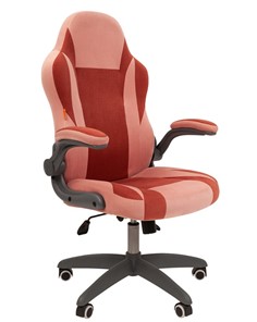 Кресло офисное CHAIRMAN Game 55 цвет TW розовый/бордо в Махачкале - предосмотр
