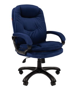 Компьютерное кресло CHAIRMAN HOME 668, велюр синее в Махачкале