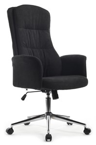 Кресло компьютерное Design CX1502H, Черный в Махачкале