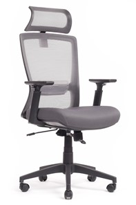 Компьютерное кресло Design Line W-202 AC, Серый в Махачкале