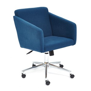 Офисное кресло MILAN хром флок, синий, арт.13948 в Махачкале