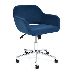 Офисное кресло MODENA хром флок, синий, арт.14233 в Махачкале