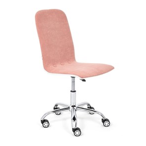 Кресло компьютерное RIO флок/кож/зам, розовый/белый, арт.14191 в Махачкале