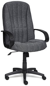 Офисное кресло СН833 ткань, серый, арт.2271 в Махачкале - предосмотр