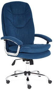 Компьютерное кресло SOFTY LUX флок, синий, арт.13592 в Махачкале