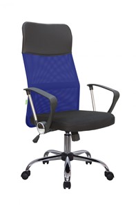 Кресло Riva Chair 8074 (Синий) в Махачкале