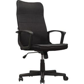 Кресло Brabix Delta EX-520 (ткань, черное) 531578 в Махачкале