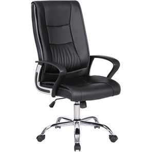 Кресло офисное Brabix Forward EX-570 (хром, экокожа, черное) 531837 в Махачкале