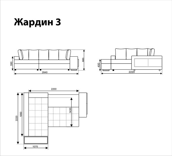 Угловой диван Жардин 3 в Махачкале - изображение 5