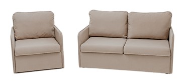 Мебельный набор Амира бежевый диван + кресло в Махачкале