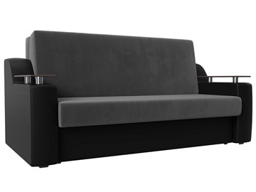 Прямой диван Сенатор Аккордеон 160, Серый\Черный (Велюр\Экокожа) в Махачкале