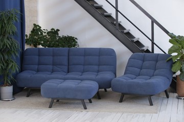 Комплект мебели Абри цвет синий диван+ кресло +пуф пора металл в Махачкале - предосмотр