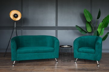 Комплект мебели Брамс  цвет изумрудный диван 2Д + кресло в Махачкале