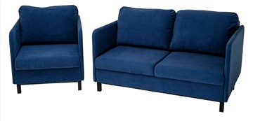 Комплект мебели диван + кресло-кровать Бэст синий в Махачкале