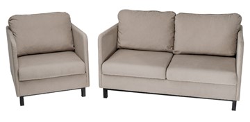 Комплект мебели диван + кресло-кровать Бэст бежевый в Махачкале