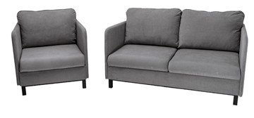 Комплект мебели диван + кресло-кровать Бэст серый в Махачкале - предосмотр