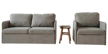 Набор мебели Амира серый диван + кресло в Махачкале