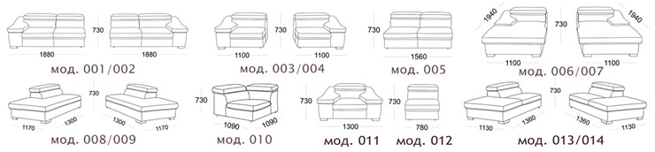 Модульный диван Мюнхен в Махачкале - изображение 12