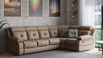 Модульный диван Рокфорд (седофлекс-реклайнер) в Махачкале - предосмотр 4