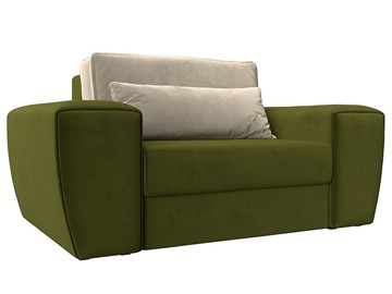 Кресло в гостиную Лига-008, Зеленый\Бежевый (Микровельвет) НПБ в Махачкале