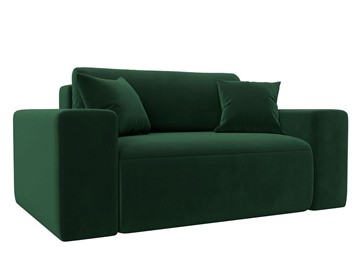 Кресло Лига-036, Зеленый (Велюр) в Махачкале