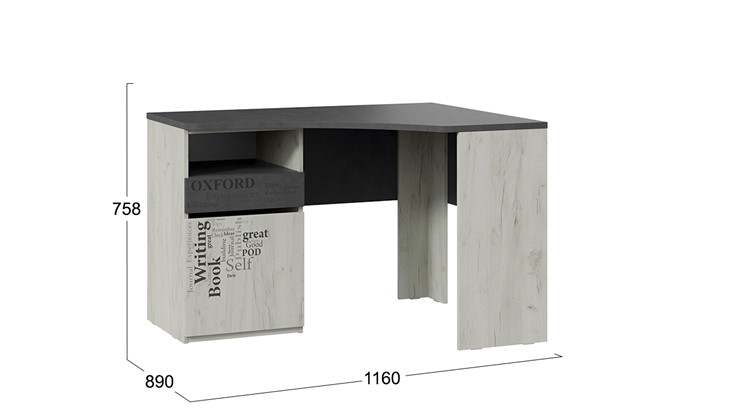 Детский угловой стол Оксфорд-2 ТД-399.15.03 в Махачкале - изображение 5
