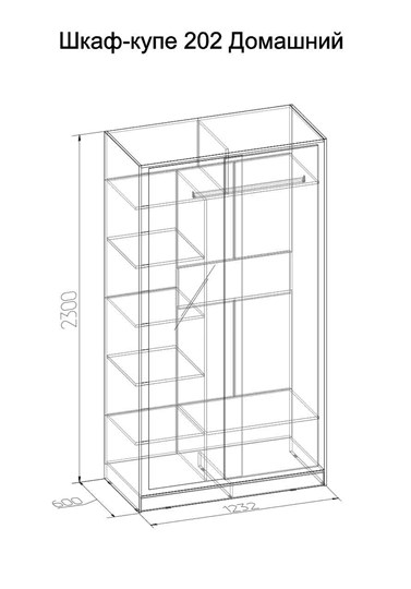 Шкаф 1200 Домашний Зеркало/ЛДСП, Дуб Сонома в Махачкале - изображение 1