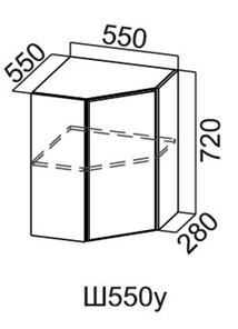 Навесной кухонный шкаф угловой, Модус, Ш550у/720, галифакс в Махачкале